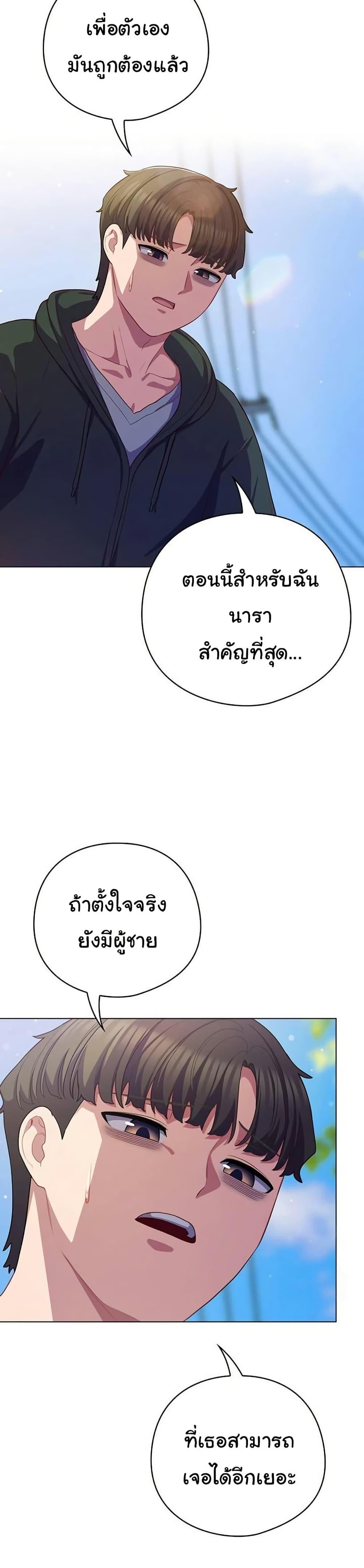 Doujin-Lc- อ่าน โดจิน มังฮวา เกาหลี ญี่ปุ่น จีน แปลไทย The General Is Here ตอนที่ 1 2 3 4 5 6 7 8 9 10 11 12 13 14 ฟรี ไม่มีโฆษณา อ่าน โดจิน Manhwa เกาหลี ญี่ปุ่น จีน เรามีครบ คัดมาให้เน้นๆ โดจิน 18+ รับประกันความฟินโดย  Doujin Lc