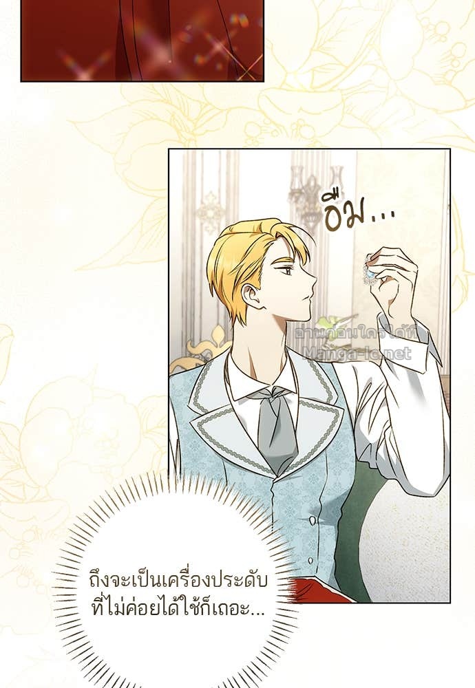 Doujin-Lc- อ่าน โดจิน มังฮวา เกาหลี ญี่ปุ่น จีน แปลไทย อยากได้ ก็เอาไป ตอนที่ 1 2 3 4 5 6 7 8 9 10 11 12 13 14 ฟรี ไม่มีโฆษณา อ่าน โดจิน Manhwa เกาหลี ญี่ปุ่น จีน เรามีครบ คัดมาให้เน้นๆ โดจิน 18+ รับประกันความฟินโดย Doujin Lc