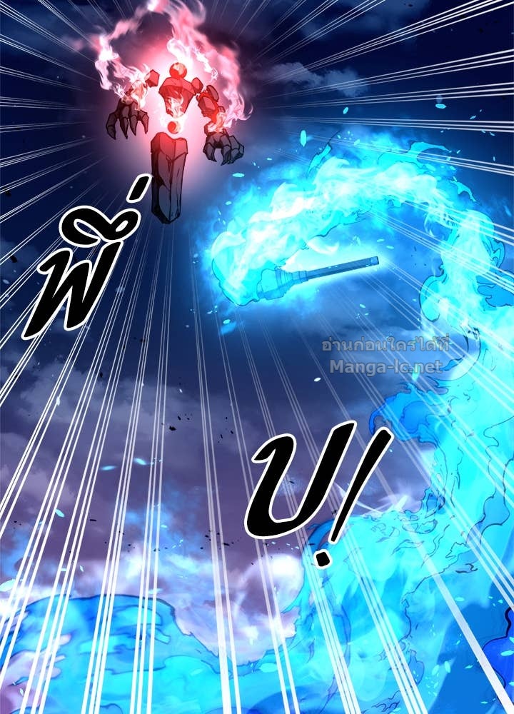 Doujin-Lc- อ่าน โดจิน มังฮวา เกาหลี ญี่ปุ่น จีน แปลไทย ผู้พิชิตเกมป้องกันฐาน ตอนที่ 1 2 3 4 5 6 7 8 9 10 11 12 13 14 ฟรี ไม่มีโฆษณา อ่าน โดจิน Manhwa เกาหลี ญี่ปุ่น จีน เรามีครบ คัดมาให้เน้นๆ โดจิน 18+ รับประกันความฟินโดย Doujin Lc