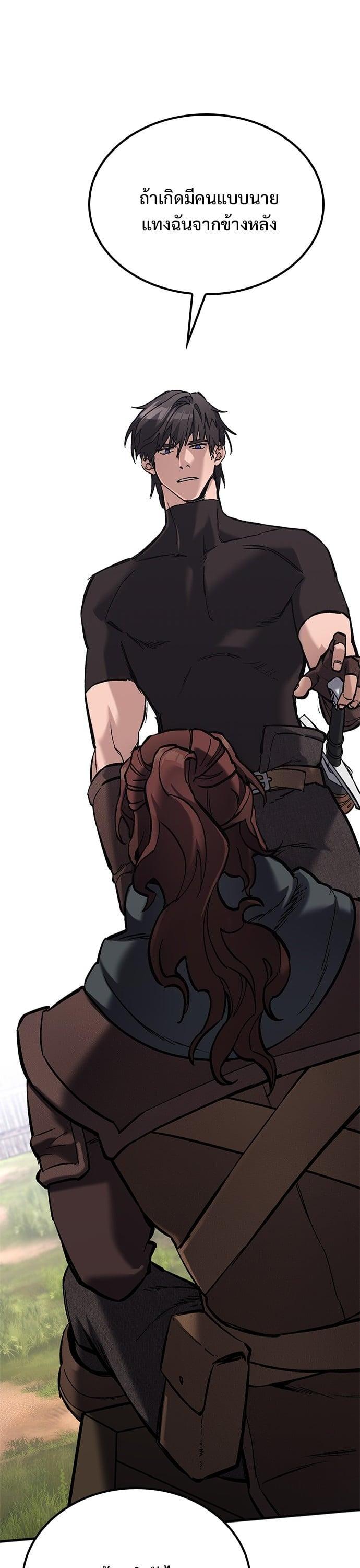 Manga-lc-com อ่านมังงะ อ่านการ์ตูน ออนไลน์ ฟรี Eternally Regressing Knight ตอนที่ 1 2 3 4 5 6 7 8 9 10 11 12 13 14 ฟรี ไม่มีโฆษณา Manga-lc - อ่าน มังงะ อ่าน การ์ตูน ออนไลน์ อ่านมังงะ ฟรี