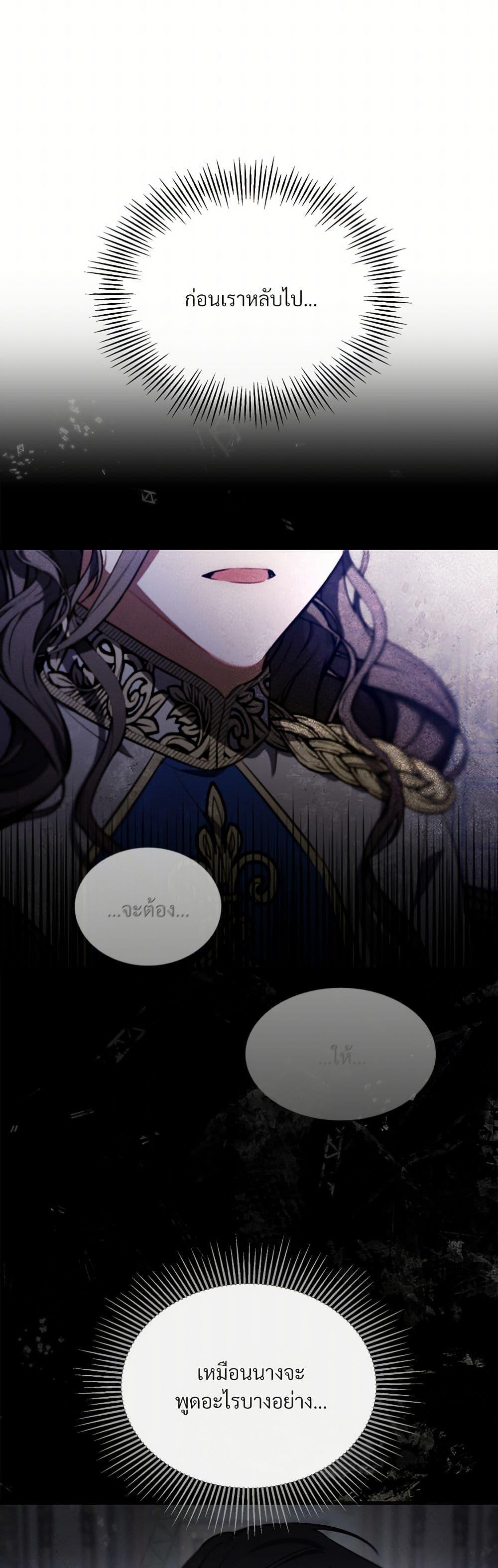 Manga-lc-com อ่านมังงะ อ่านการ์ตูน ออนไลน์ ฟรี The Night Without Shadows ตอนที่ 1 2 3 4 5 6 7 8 9 10 11 12 13 14 ฟรี ไม่มีโฆษณา Manga-lc - อ่าน มังงะ อ่าน การ์ตูน ออนไลน์ อ่านมังงะ ฟรี