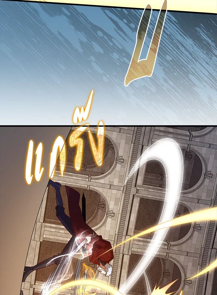Manga-lc-com อ่านมังงะ อ่านการ์ตูน ออนไลน์ ฟรี The Lord of Coins ตอนที่ 1 2 3 4 5 6 7 8 9 10 11 12 13 14 ฟรี ไม่มีโฆษณา Manga-lc - อ่าน มังงะ อ่าน การ์ตูน ออนไลน์ อ่านมังงะ ฟรี