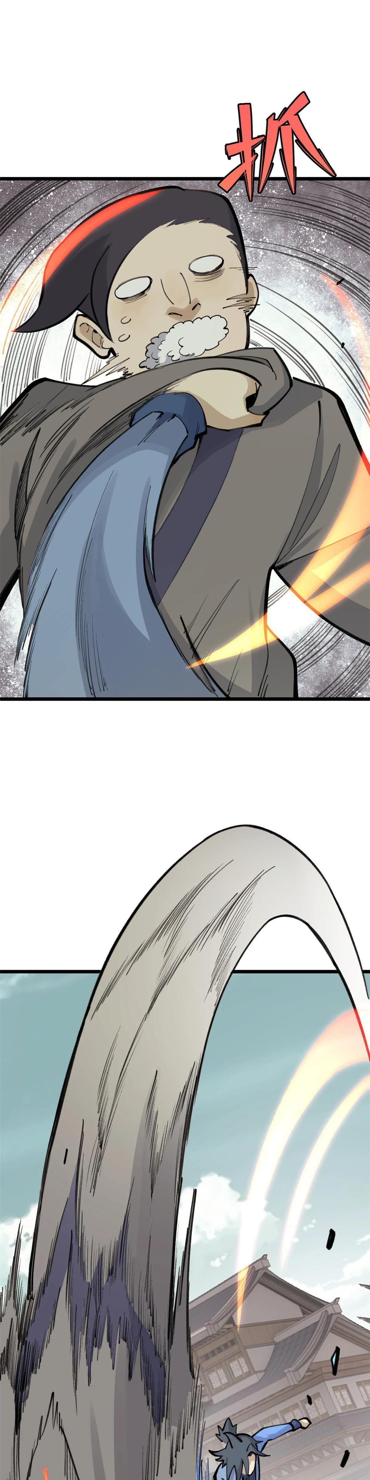 Manga-lc-com อ่านมังงะ อ่านการ์ตูน ออนไลน์ ฟรี All Hail the Sect Leader ตอนที่ 1 2 3 4 5 6 7 8 9 10 11 12 13 14 ฟรี ไม่มีโฆษณา Manga-lc - อ่าน มังงะ อ่าน การ์ตูน ออนไลน์ อ่านมังงะ ฟรี