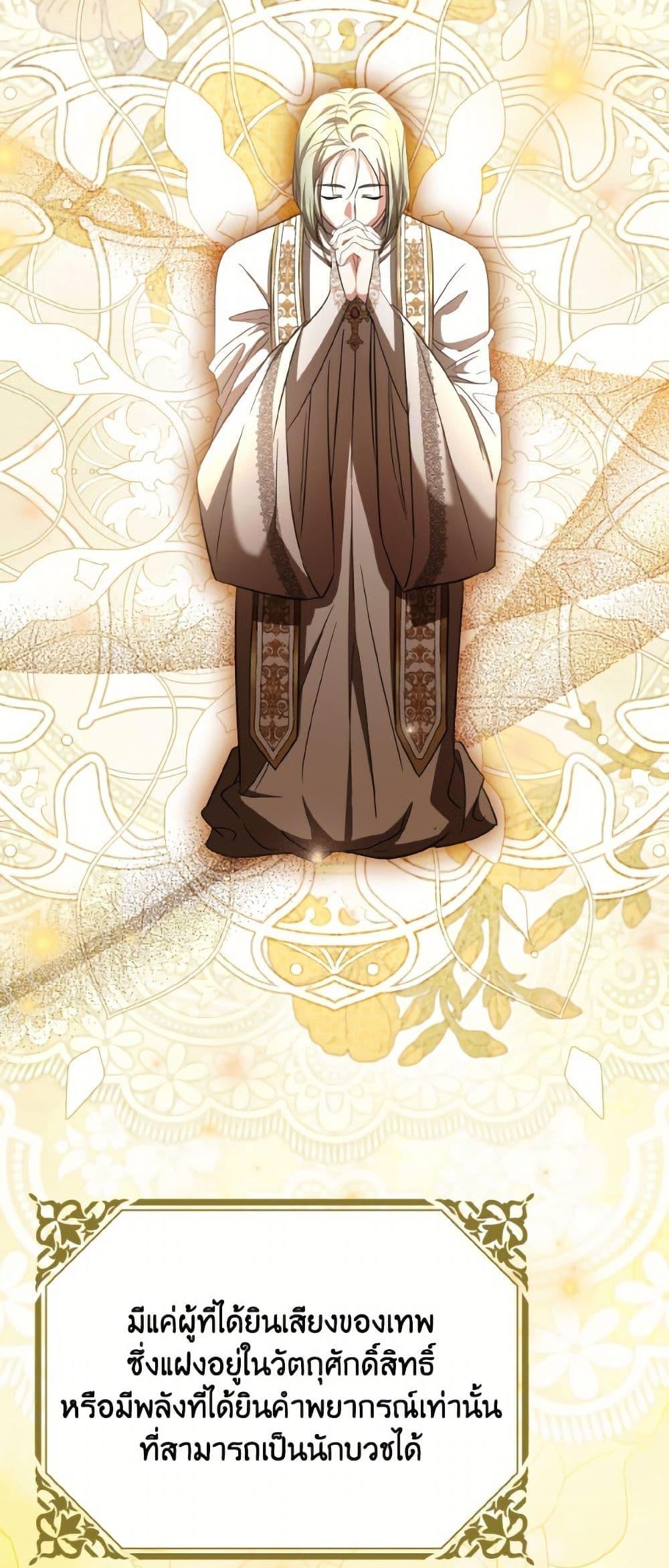 Manga-lc-com อ่านมังงะ อ่านการ์ตูน ออนไลน์ ฟรี I Don’t Want to Work! ตอนที่ 1 2 3 4 5 6 7 8 9 10 11 12 13 14 ฟรี ไม่มีโฆษณา Manga-lc - อ่าน มังงะ อ่าน การ์ตูน ออนไลน์ อ่านมังงะ ฟรี