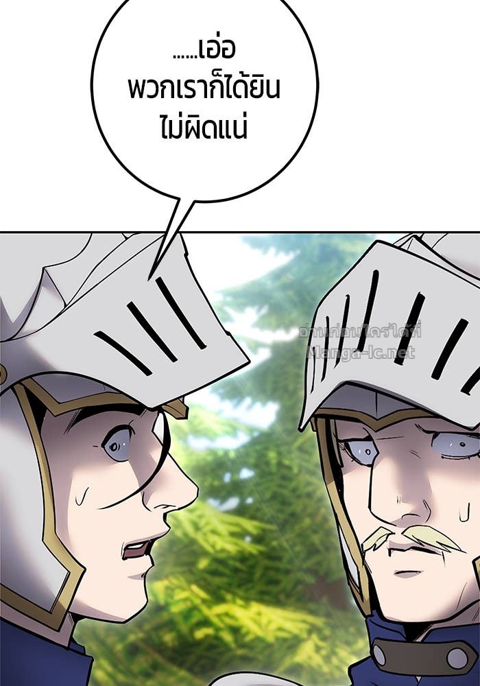 Doujin-Lc- อ่าน โดจิน มังฮวา เกาหลี ญี่ปุ่น จีน แปลไทย แกร่งเกินผู้กล้า แต่ซ่าไม่ได้ ตอนที่ 1 2 3 4 5 6 7 8 9 10 11 12 13 14 ฟรี ไม่มีโฆษณา อ่าน โดจิน Manhwa เกาหลี ญี่ปุ่น จีน เรามีครบ คัดมาให้เน้นๆ โดจิน 18+ รับประกันความฟินโดย Doujin Lc