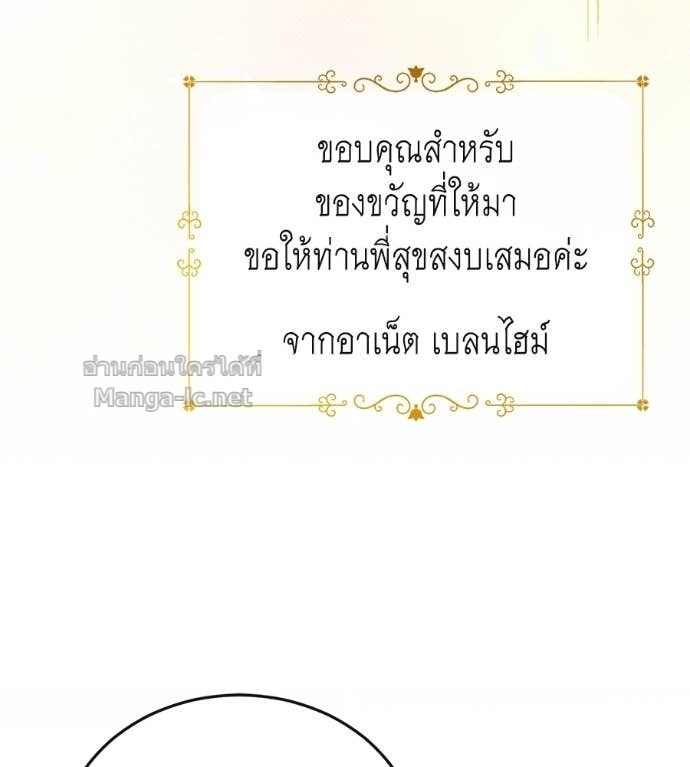 Doujin-Lc- อ่าน โดจิน มังฮวา เกาหลี ญี่ปุ่น จีน แปลไทย แกรนด์ดัชเชสล็อกมง ตอนที่ 1 2 3 4 5 6 7 8 9 10 11 12 13 14 ฟรี ไม่มีโฆษณา อ่าน โดจิน Manhwa เกาหลี ญี่ปุ่น จีน เรามีครบ คัดมาให้เน้นๆ โดจิน 18+ รับประกันความฟินโดย Doujin Lc