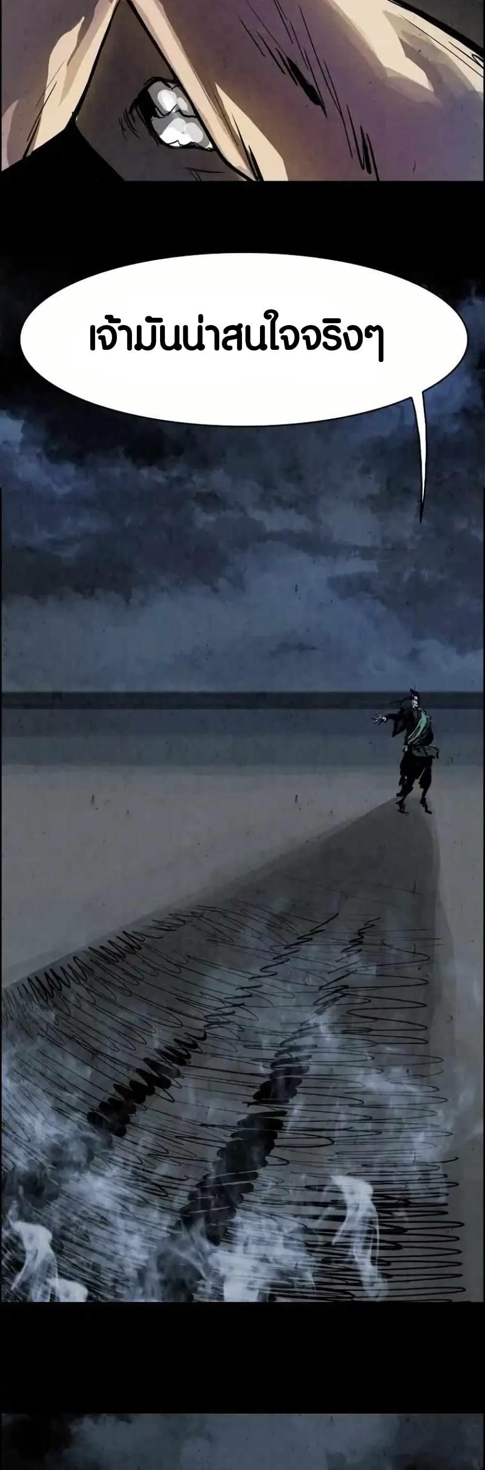 Manga-lc-com อ่านมังงะ อ่านการ์ตูน ออนไลน์ ฟรี Two Gates ตอนที่ 1 2 3 4 5 6 7 8 9 10 11 12 13 14 ฟรี ไม่มีโฆษณา Manga-lc - อ่าน มังงะ อ่าน การ์ตูน ออนไลน์ อ่านมังงะ ฟรี