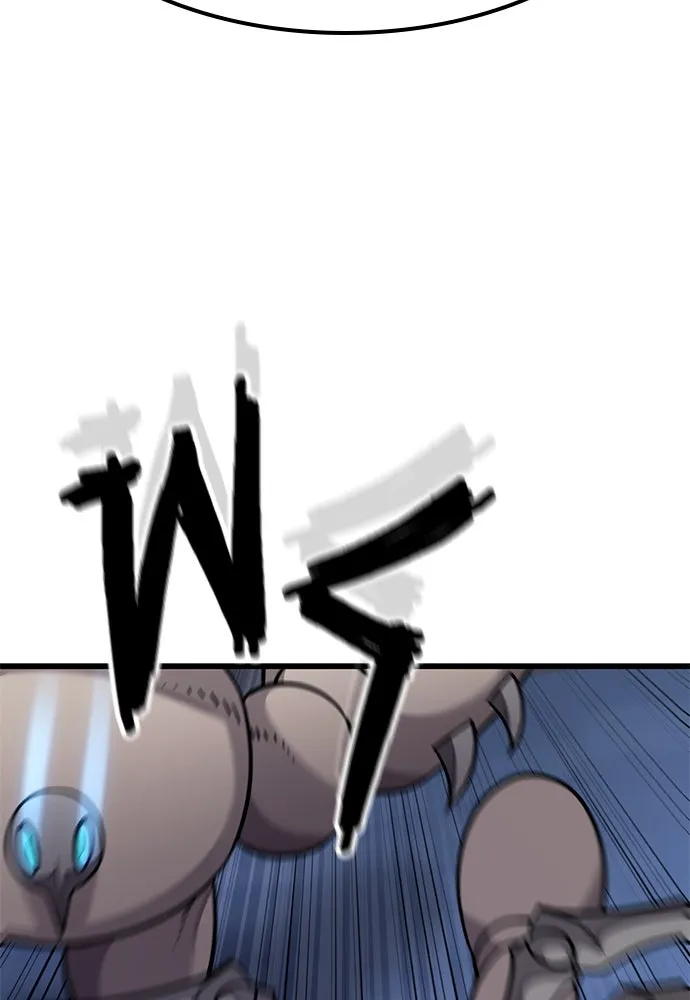 วิถีชาวนาของราชาปีศาจ ตอนที่ 34 รูปที่ 139