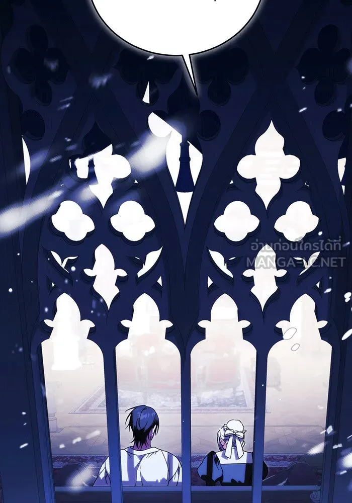 แกล้งตายให้หายแค้น ตอนที่ 27 รูปที่ 6