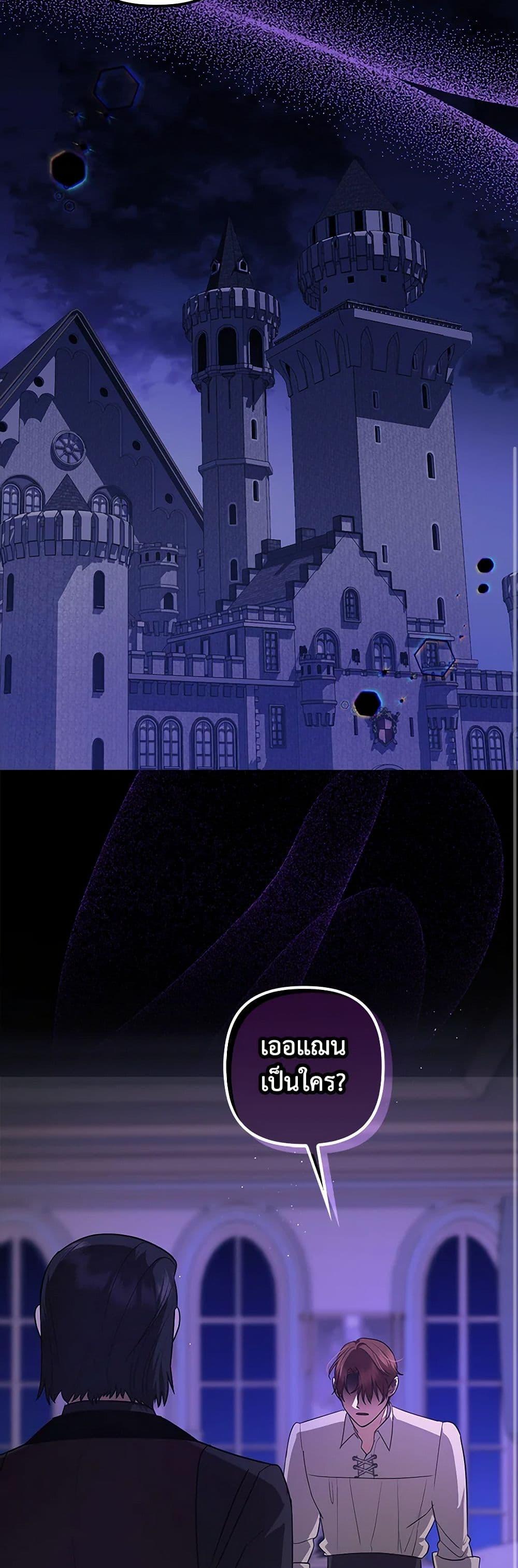 Manga-lc-com อ่านมังงะ อ่านการ์ตูน ออนไลน์ ฟรี The Abandoned Bachelorette Enjoys Her Simple Life ตอนที่ 1 2 3 4 5 6 7 8 9 10 11 12 13 14 ฟรี ไม่มีโฆษณา Manga-lc - อ่าน มังงะ อ่าน การ์ตูน ออนไลน์ อ่านมังงะ ฟรี