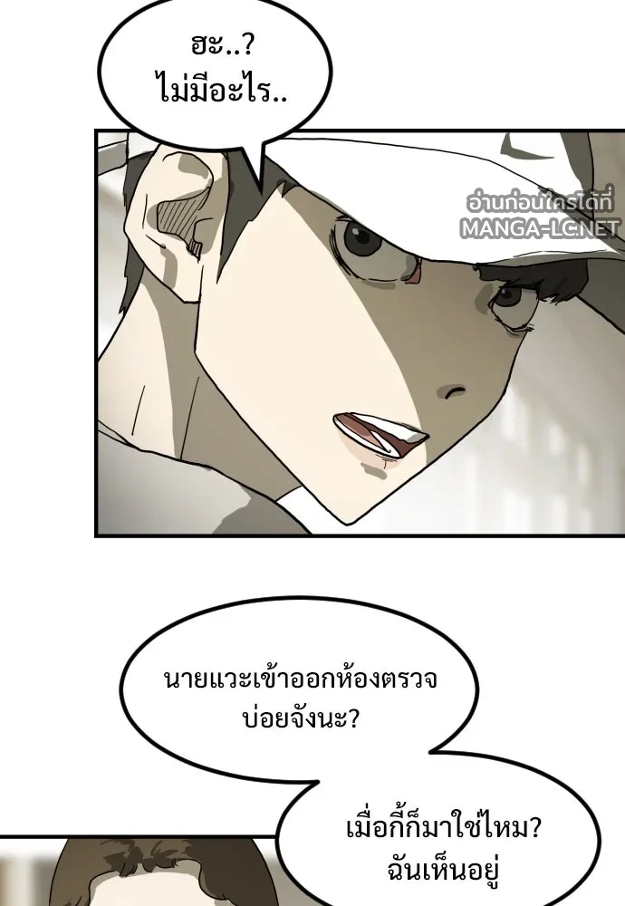 Manga-lc-com อ่านมังงะ อ่านการ์ตูน ออนไลน์ ฟรี วันดีคืนดี โซลก็ ตอนที่ 1 2 3 4 5 6 7 8 9 10 11 12 13 14 ฟรี ไม่มีโฆษณา Manga-lc - อ่าน มังงะ อ่าน การ์ตูน ออนไลน์ อ่านมังงะ ฟรี