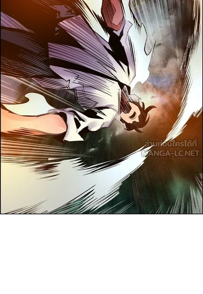 Jungle Juice ตอนที่ 185 รูปที่ 177