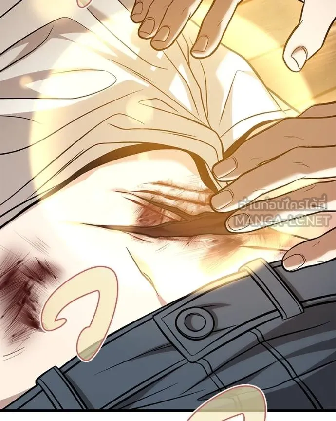 โทษที พื้นที่นี้ ตอนที่ 17 รูปที่ 193