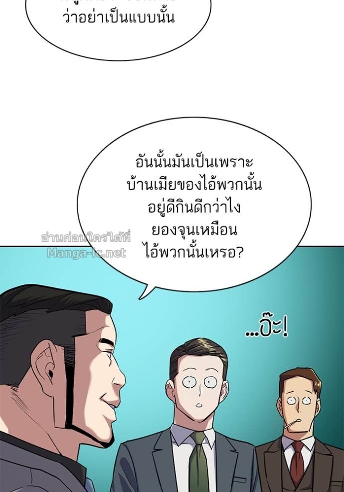 Doujin-Lc- อ่าน โดจิน มังฮวา เกาหลี ญี่ปุ่น จีน แปลไทย Reborn Rich ตอนที่ 1 2 3 4 5 6 7 8 9 10 11 12 13 14 ฟรี ไม่มีโฆษณา อ่าน โดจิน Manhwa เกาหลี ญี่ปุ่น จีน เรามีครบ คัดมาให้เน้นๆ โดจิน 18+ รับประกันความฟินโดย Doujin Lc