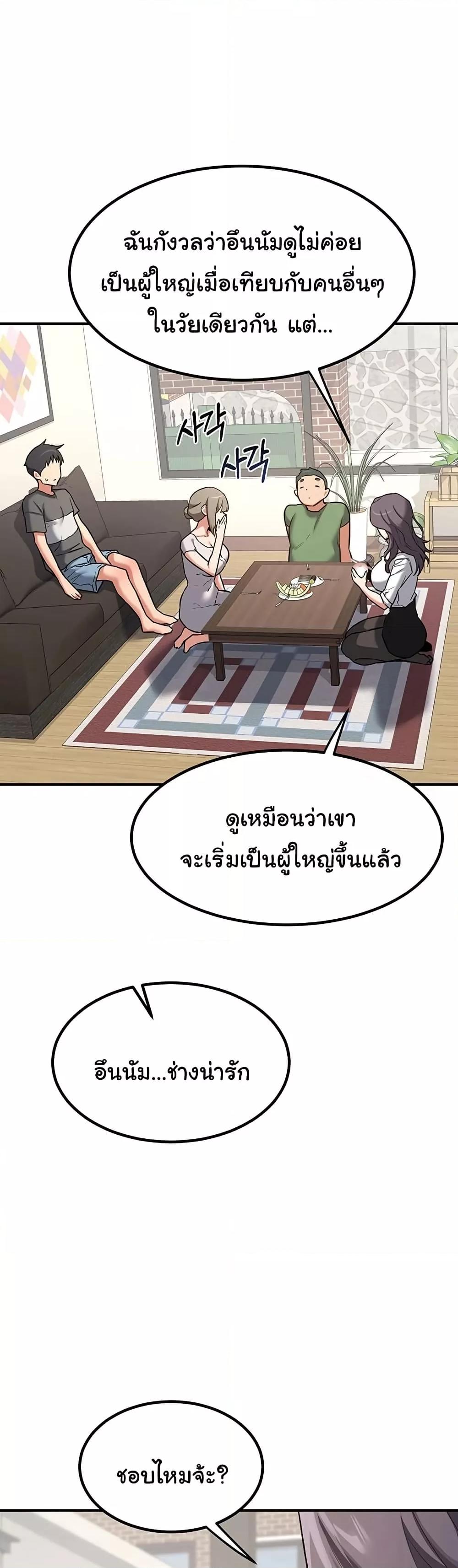 Doujin-Lc- อ่าน โดจิน มังฮวา เกาหลี ญี่ปุ่น จีน แปลไทย MILF Exchange Plan ตอนที่ 1 2 3 4 5 6 7 8 9 10 11 12 13 14 ฟรี ไม่มีโฆษณา อ่าน โดจิน Manhwa เกาหลี ญี่ปุ่น จีน เรามีครบ คัดมาให้เน้นๆ โดจิน 18+ รับประกันความฟินโดย  Doujin Lc