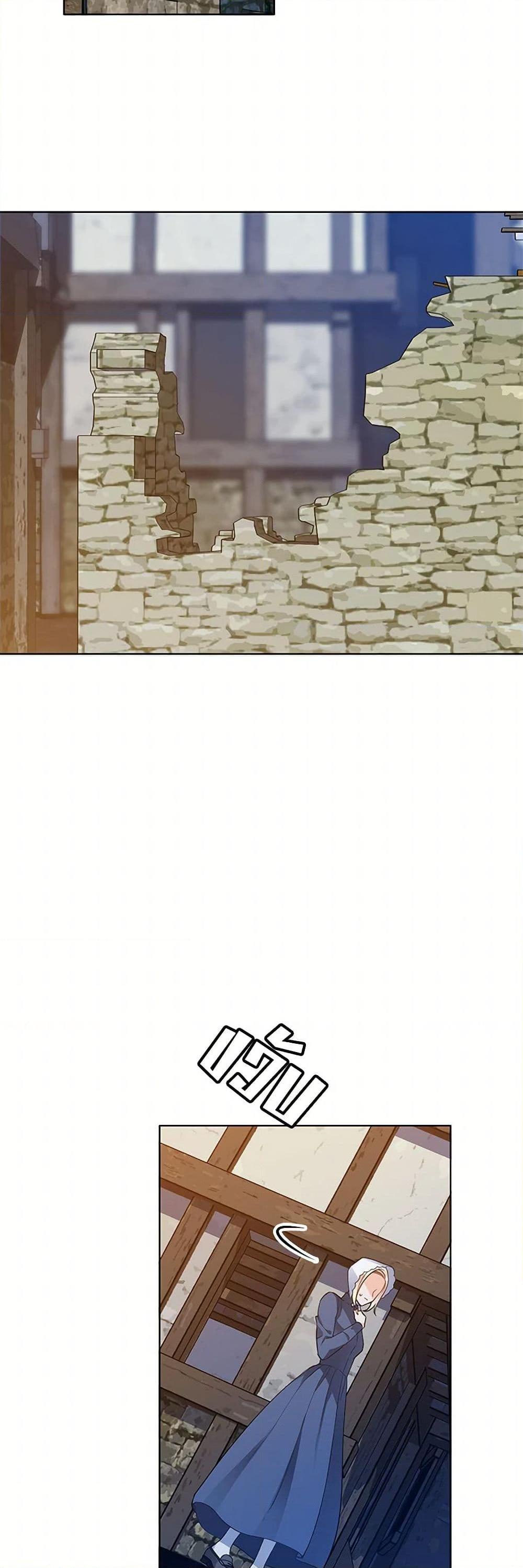 Manga-lc-com อ่านมังงะ อ่านการ์ตูน ออนไลน์ ฟรี The Detective Of Muiella ตอนที่ 1 2 3 4 5 6 7 8 9 10 11 12 13 14 ฟรี ไม่มีโฆษณา Manga-lc - อ่าน มังงะ อ่าน การ์ตูน ออนไลน์ อ่านมังงะ ฟรี