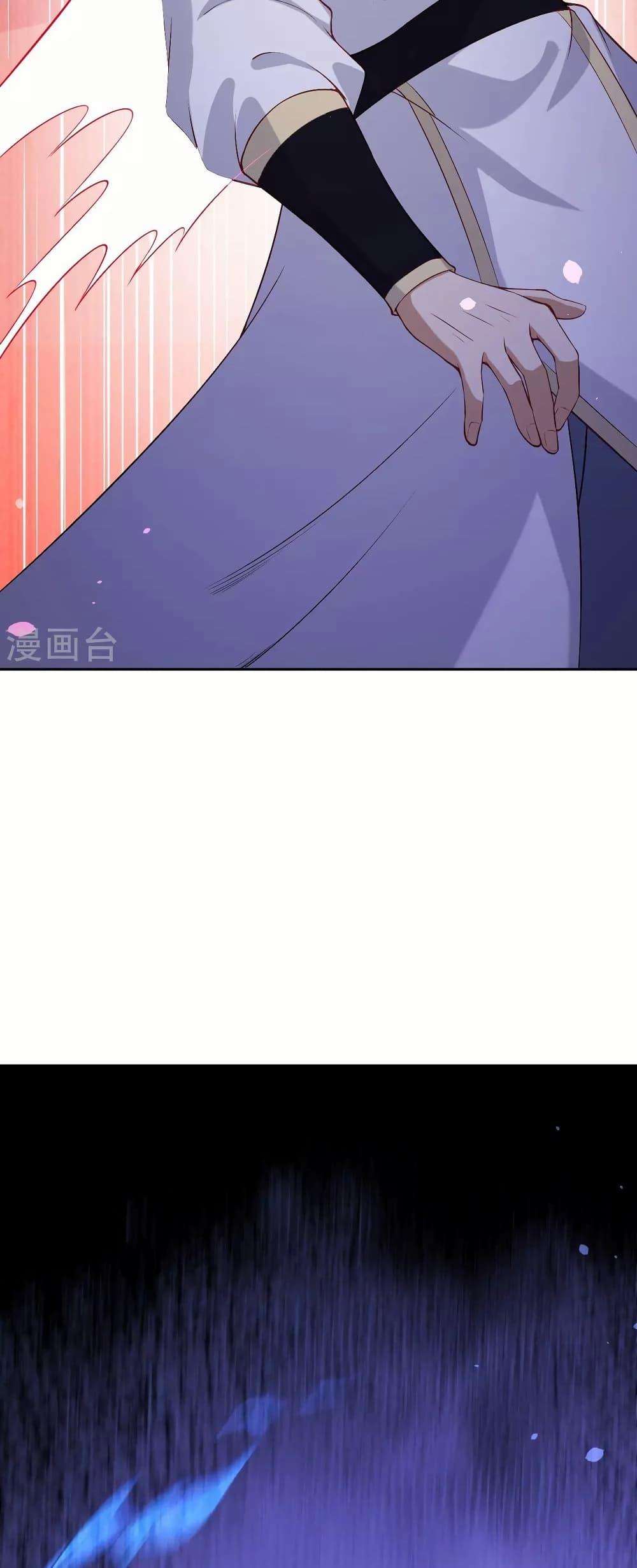 Manga-lc-com อ่านมังงะ อ่านการ์ตูน ออนไลน์ ฟรี Against the Gods อสูรพลิกฟ้า ตอนที่ 1 2 3 4 5 6 7 8 9 10 11 12 13 14 ฟรี ไม่มีโฆษณา Manga-lc - อ่าน มังงะ อ่าน การ์ตูน ออนไลน์ อ่านมังงะ ฟรี