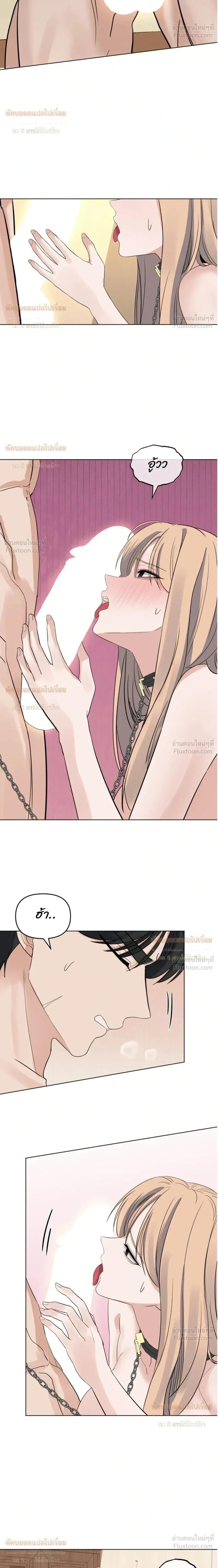 Doujin-Lc- อ่าน โดจิน มังฮวา เกาหลี ญี่ปุ่น จีน แปลไทย The Uncle’s Dog Next Door ตอนที่ 1 2 3 4 5 6 7 8 9 10 11 12 13 14 ฟรี ไม่มีโฆษณา อ่าน โดจิน Manhwa เกาหลี ญี่ปุ่น จีน เรามีครบ คัดมาให้เน้นๆ โดจิน 18+ รับประกันความฟินโดย  Doujin Lc