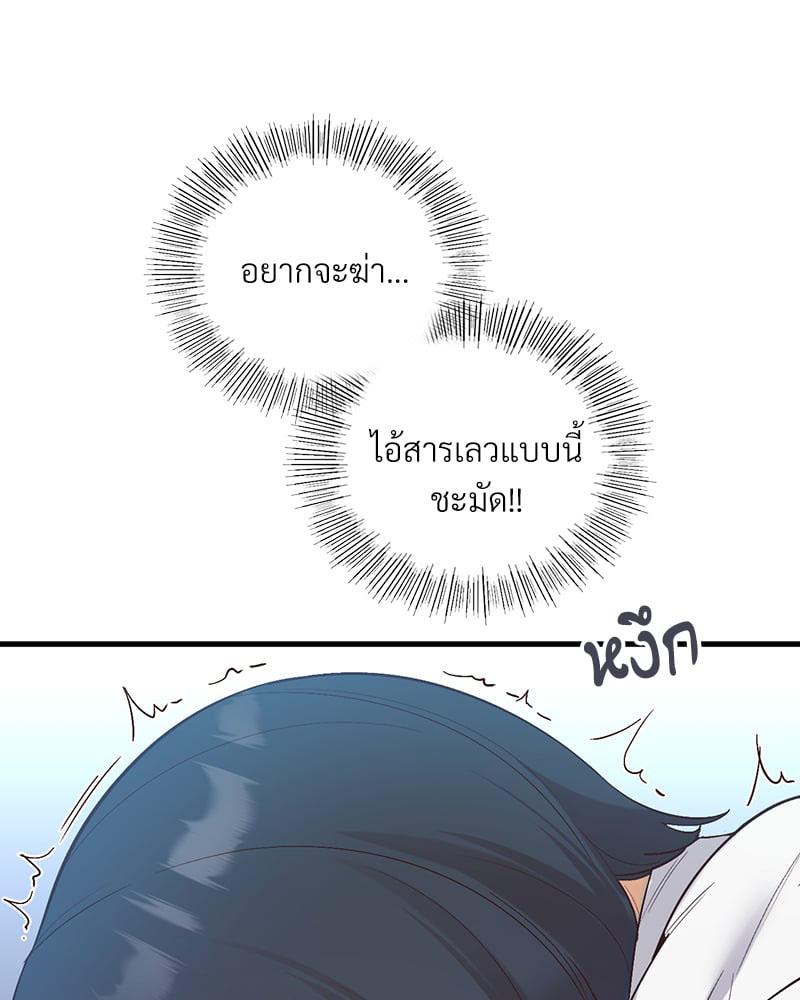 Doujin-Lc- อ่าน โดจิน มังฮวา เกาหลี ญี่ปุ่น จีน แปลไทย Playing On Hard Mode ตอนที่ 1 2 3 4 5 6 7 8 9 10 11 12 13 14 ฟรี ไม่มีโฆษณา อ่าน โดจิน Manhwa เกาหลี ญี่ปุ่น จีน เรามีครบ คัดมาให้เน้นๆ โดจิน 18+ รับประกันความฟินโดย  Doujin Lc