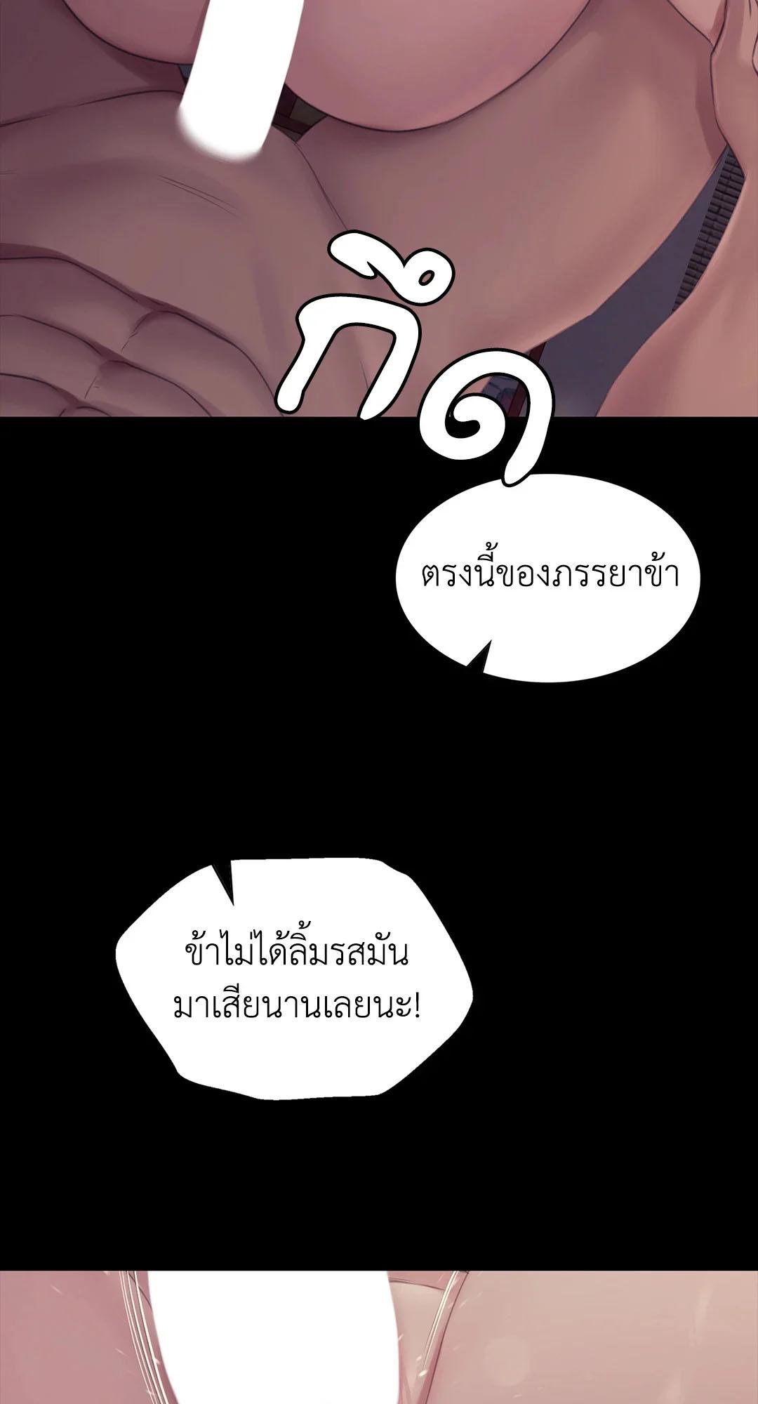 Doujin-Lc- อ่าน โดจิน มังฮวา เกาหลี ญี่ปุ่น จีน แปลไทย madam ตอนที่ 1 2 3 4 5 6 7 8 9 10 11 12 13 14 ฟรี ไม่มีโฆษณา อ่าน โดจิน Manhwa เกาหลี ญี่ปุ่น จีน เรามีครบ คัดมาให้เน้นๆ โดจิน 18+ รับประกันความฟินโดย  Doujin Lc