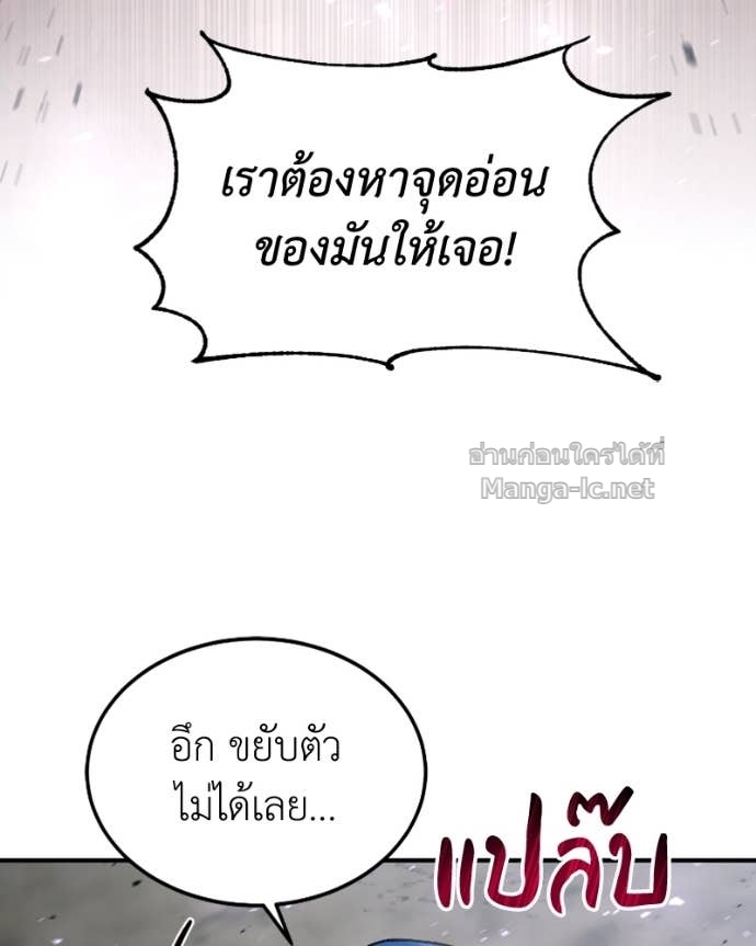 Doujin-Lc- อ่าน โดจิน มังฮวา เกาหลี ญี่ปุ่น จีน แปลไทย ฮีลเลอร์กำมะลอ ตอนที่ 1 2 3 4 5 6 7 8 9 10 11 12 13 14 ฟรี ไม่มีโฆษณา อ่าน โดจิน Manhwa เกาหลี ญี่ปุ่น จีน เรามีครบ คัดมาให้เน้นๆ โดจิน 18+ รับประกันความฟินโดย Doujin Lc