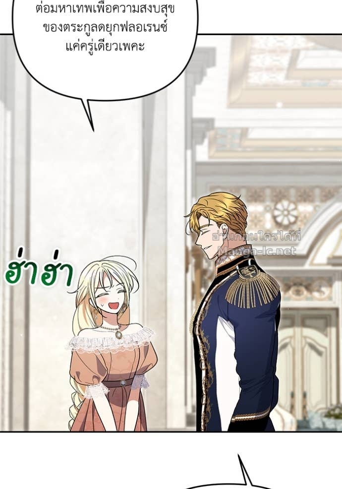 Doujin-Lc- อ่าน โดจิน มังฮวา เกาหลี ญี่ปุ่น จีน แปลไทย คิดว่าการบิดเบือนต้นฉบับ มันทำได้ง่าย ๆ หรือไง ตอนที่ 1 2 3 4 5 6 7 8 9 10 11 12 13 14 ฟรี ไม่มีโฆษณา อ่าน โดจิน Manhwa เกาหลี ญี่ปุ่น จีน เรามีครบ คัดมาให้เน้นๆ โดจิน 18+ รับประกันความฟินโดย Doujin Lc