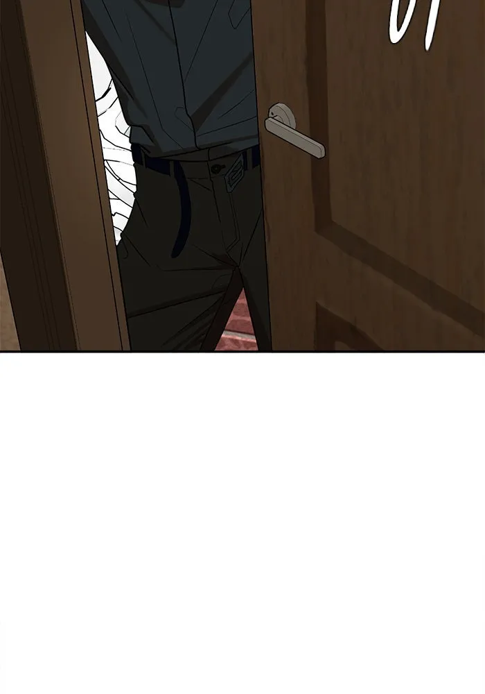 ช่วยเปลี่ยนฉันที ตอนที่ 16. จองฮย็อนจู 2 รูปที่ 2