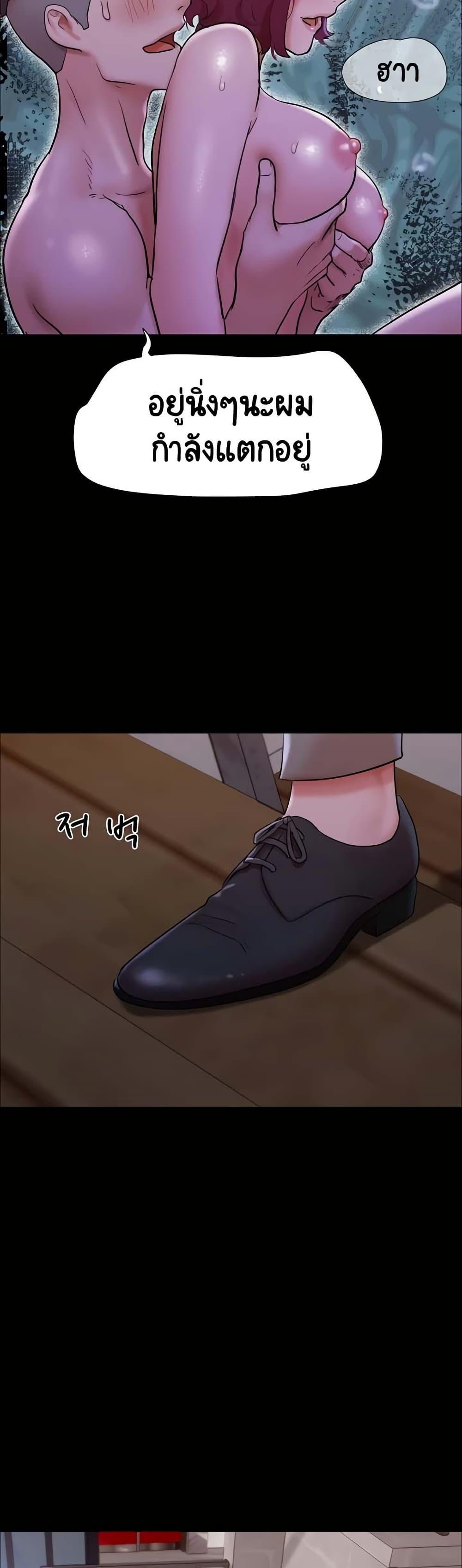 Doujin-Lc- อ่าน โดจิน มังฮวา เกาหลี ญี่ปุ่น จีน แปลไทย Not to Be Missed ตอนที่ 1 2 3 4 5 6 7 8 9 10 11 12 13 14 ฟรี ไม่มีโฆษณา อ่าน โดจิน Manhwa เกาหลี ญี่ปุ่น จีน เรามีครบ คัดมาให้เน้นๆ โดจิน 18+ รับประกันความฟินโดย  Doujin Lc