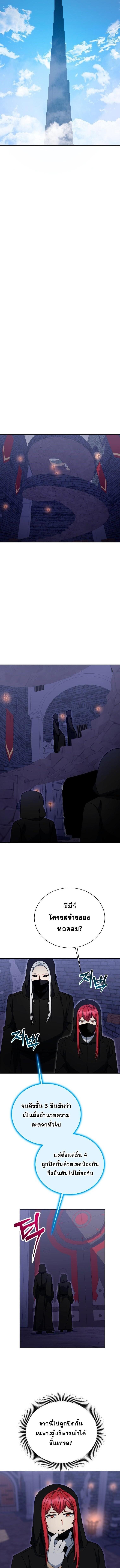 Manga-lc-com อ่านมังงะ อ่านการ์ตูน ออนไลน์ ฟรี Winterbell ตอนที่ 1 2 3 4 5 6 7 8 9 10 11 12 13 14 ฟรี ไม่มีโฆษณา Manga-lc - อ่าน มังงะ อ่าน การ์ตูน ออนไลน์ อ่านมังงะ ฟรี