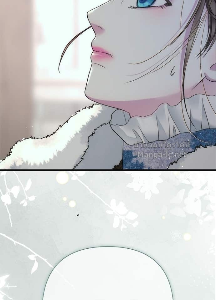 Doujin-Lc- อ่าน โดจิน มังฮวา เกาหลี ญี่ปุ่น จีน แปลไทย องค์ชายผู้อื้อฉาว ตอนที่ 1 2 3 4 5 6 7 8 9 10 11 12 13 14 ฟรี ไม่มีโฆษณา อ่าน โดจิน Manhwa เกาหลี ญี่ปุ่น จีน เรามีครบ คัดมาให้เน้นๆ โดจิน 18+ รับประกันความฟินโดย Doujin Lc