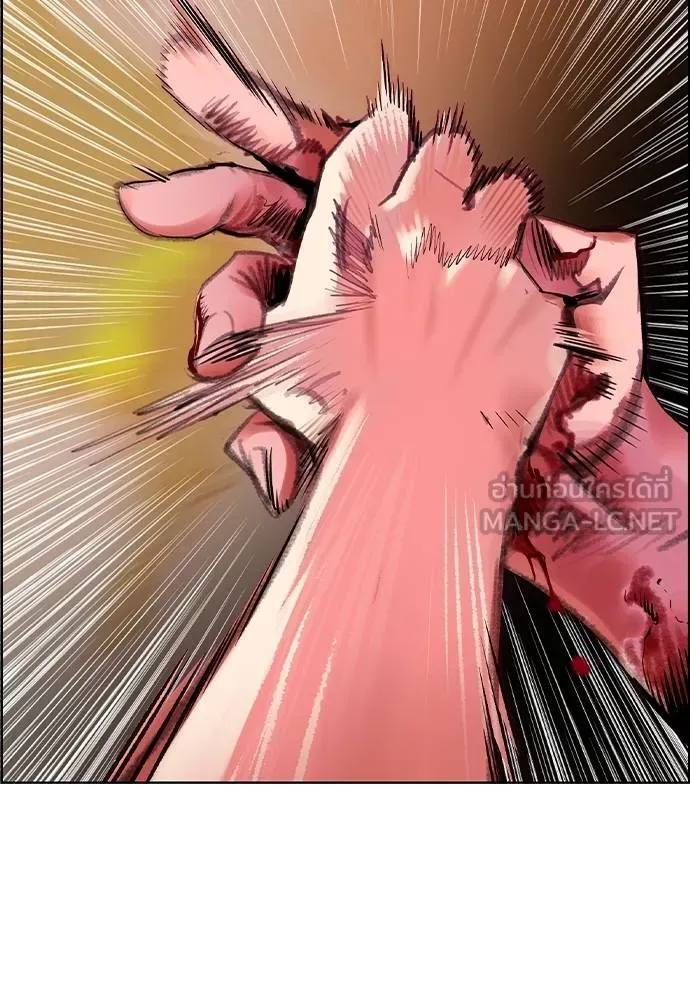 Jungle Juice ตอนที่ 144 รูปที่ 28