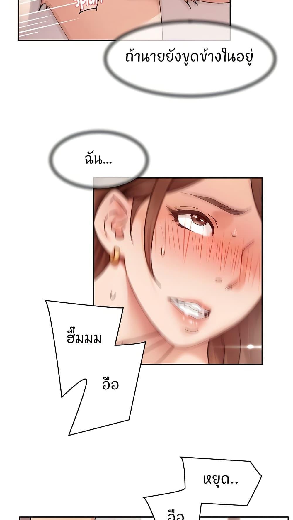Doujin-Lc- อ่าน โดจิน มังฮวา เกาหลี ญี่ปุ่น จีน แปลไทย Cleaning Service ตอนที่ 1 2 3 4 5 6 7 8 9 10 11 12 13 14 ฟรี ไม่มีโฆษณา อ่าน โดจิน Manhwa เกาหลี ญี่ปุ่น จีน เรามีครบ คัดมาให้เน้นๆ โดจิน 18+ รับประกันความฟินโดย  Doujin Lc