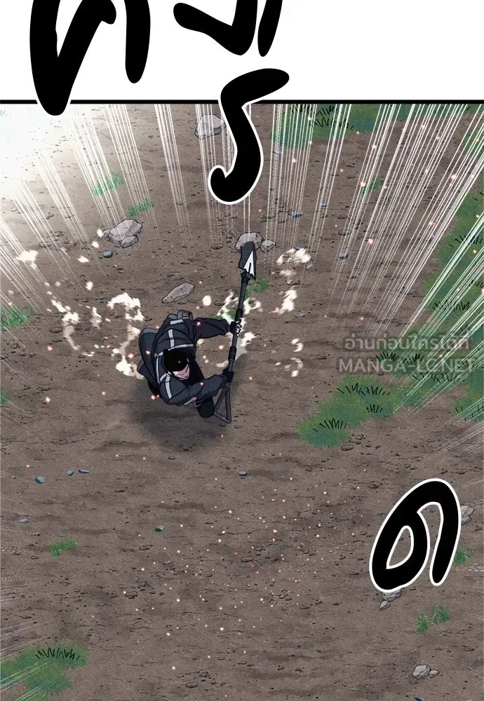 Zombie X Slasher ตอนที่ 84 รูปที่ 18