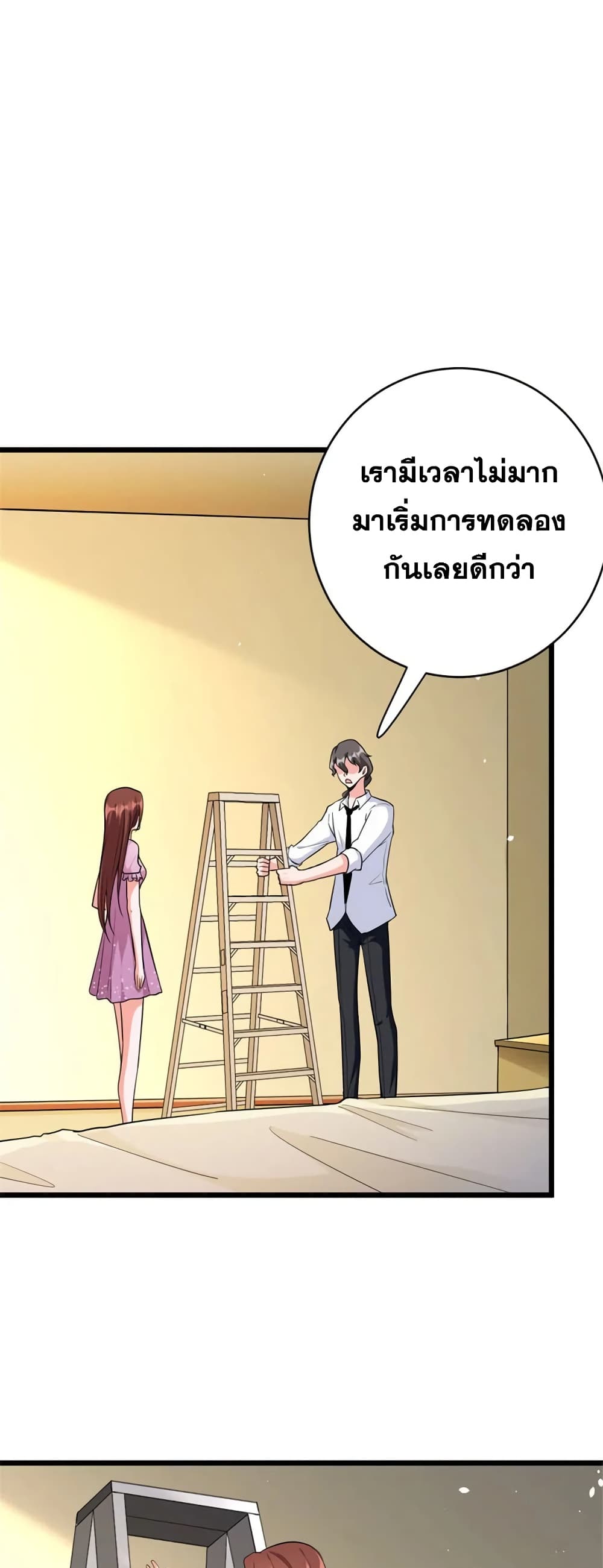 Manga-lc-com อ่านมังงะ อ่านการ์ตูน ออนไลน์ ฟรี Release That Witch ตอนที่ 1 2 3 4 5 6 7 8 9 10 11 12 13 14 ฟรี ไม่มีโฆษณา Manga-lc - อ่าน มังงะ อ่าน การ์ตูน ออนไลน์ อ่านมังงะ ฟรี