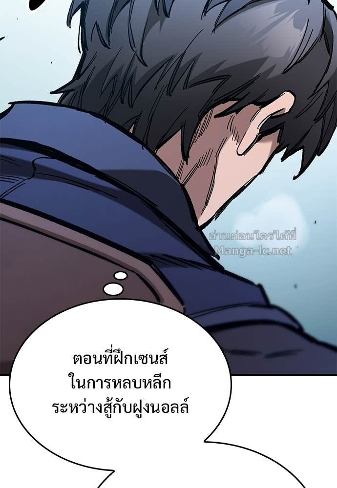Doujin-Lc- อ่าน โดจิน มังฮวา เกาหลี ญี่ปุ่น จีน แปลไทย อัศวินวันเดียว ตอนที่ 1 2 3 4 5 6 7 8 9 10 11 12 13 14 ฟรี ไม่มีโฆษณา อ่าน โดจิน Manhwa เกาหลี ญี่ปุ่น จีน เรามีครบ คัดมาให้เน้นๆ โดจิน 18+ รับประกันความฟินโดย Doujin Lc