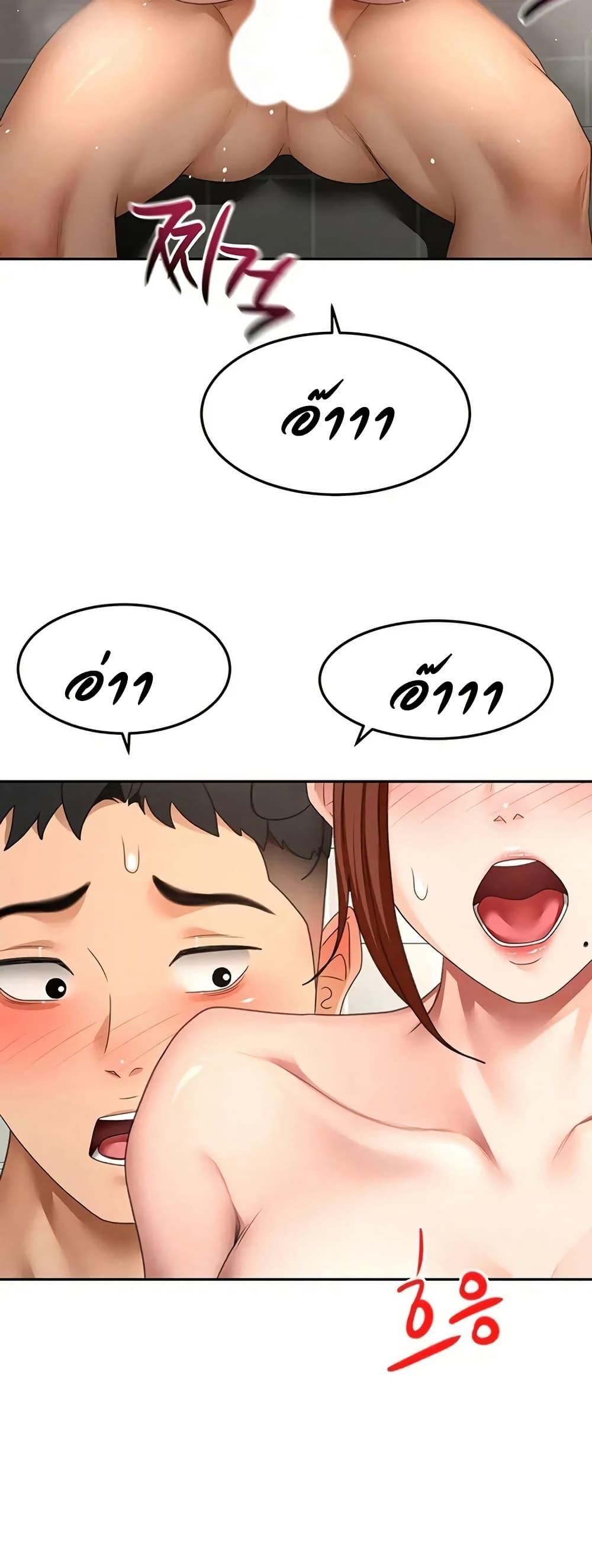 Doujin-Lc- อ่าน โดจิน มังฮวา เกาหลี ญี่ปุ่น จีน แปลไทย Rooftop Sex King ตอนที่ 1 2 3 4 5 6 7 8 9 10 11 12 13 14 ฟรี ไม่มีโฆษณา อ่าน โดจิน Manhwa เกาหลี ญี่ปุ่น จีน เรามีครบ คัดมาให้เน้นๆ โดจิน 18+ รับประกันความฟินโดย  Doujin Lc