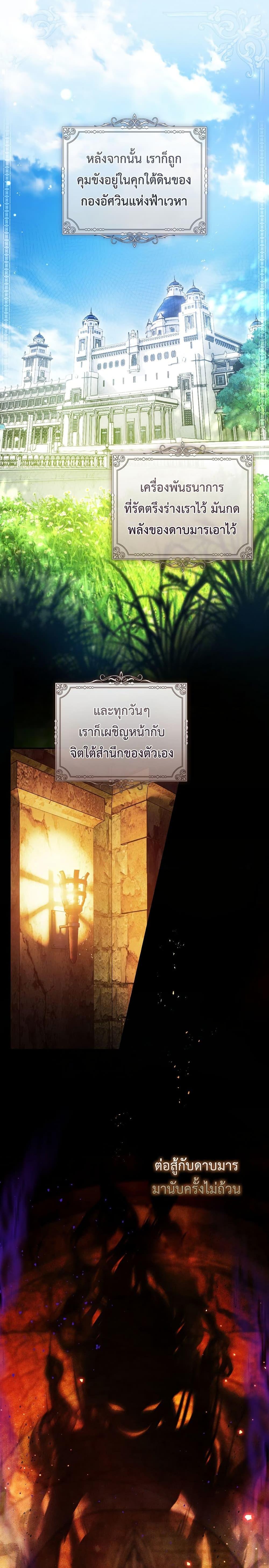 Manga-lc-com อ่านมังงะ อ่านการ์ตูน ออนไลน์ ฟรี The Flower With a Sword ตอนที่ 1 2 3 4 5 6 7 8 9 10 11 12 13 14 ฟรี ไม่มีโฆษณา Manga-lc - อ่าน มังงะ อ่าน การ์ตูน ออนไลน์ อ่านมังงะ ฟรี