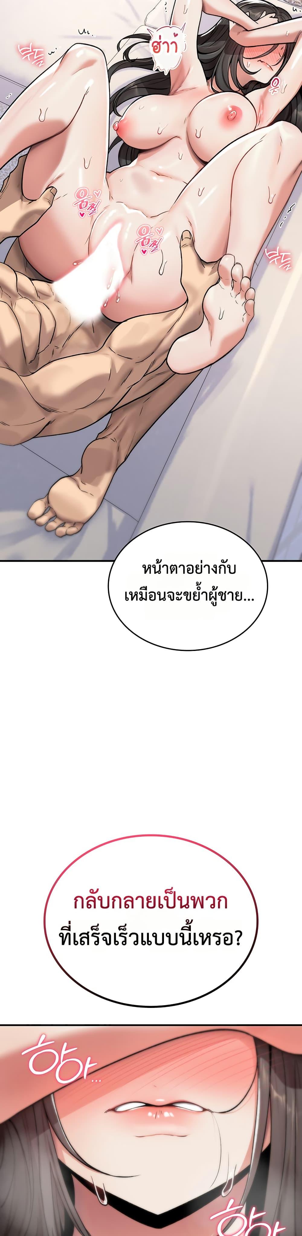 Doujin-Lc- อ่าน โดจิน มังฮวา เกาหลี ญี่ปุ่น จีน แปลไทย It Will Never Break ตอนที่ 1 2 3 4 5 6 7 8 9 10 11 12 13 14 ฟรี ไม่มีโฆษณา อ่าน โดจิน Manhwa เกาหลี ญี่ปุ่น จีน เรามีครบ คัดมาให้เน้นๆ โดจิน 18+ รับประกันความฟินโดย  Doujin Lc