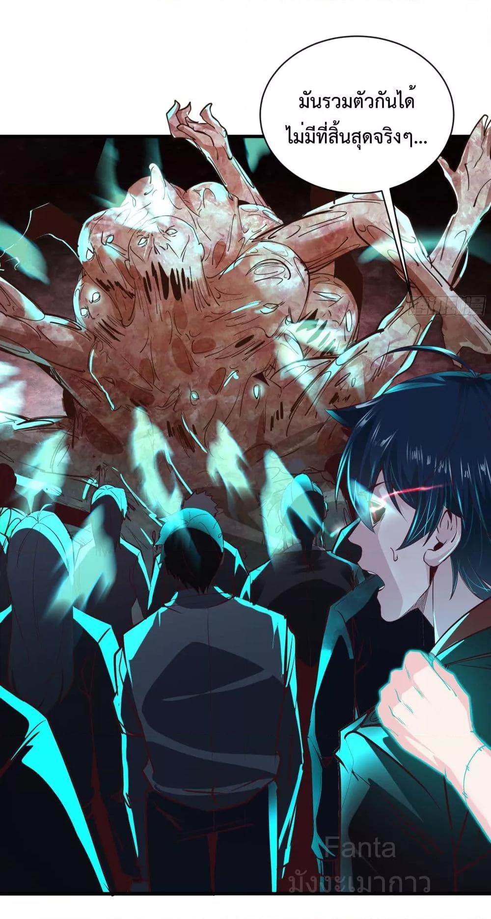 Manga-lc-com อ่านมังงะ อ่านการ์ตูน ออนไลน์ ฟรี StartOfTheRe ตอนที่ 1 2 3 4 5 6 7 8 9 10 11 12 13 14 ฟรี ไม่มีโฆษณา Manga-lc - อ่าน มังงะ อ่าน การ์ตูน ออนไลน์ อ่านมังงะ ฟรี