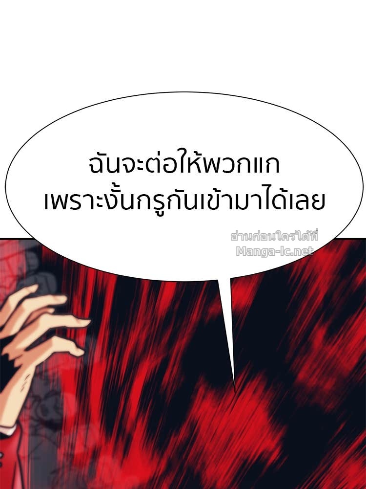 Doujin-Lc- อ่าน โดจิน มังฮวา เกาหลี ญี่ปุ่น จีน แปลไทย โคตรแกร่ง ตอนที่ 1 2 3 4 5 6 7 8 9 10 11 12 13 14 ฟรี ไม่มีโฆษณา อ่าน โดจิน Manhwa เกาหลี ญี่ปุ่น จีน เรามีครบ คัดมาให้เน้นๆ โดจิน 18+ รับประกันความฟินโดย Doujin Lc