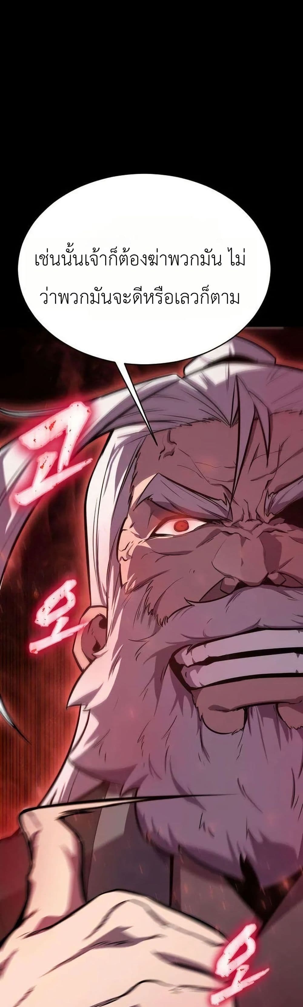 Manga-lc-com อ่านมังงะ อ่านการ์ตูน ออนไลน์ ฟรี A Dragon Lives in Kunlun ตอนที่ 1 2 3 4 5 6 7 8 9 10 11 12 13 14 ฟรี ไม่มีโฆษณา Manga-lc - อ่าน มังงะ อ่าน การ์ตูน ออนไลน์ อ่านมังงะ ฟรี