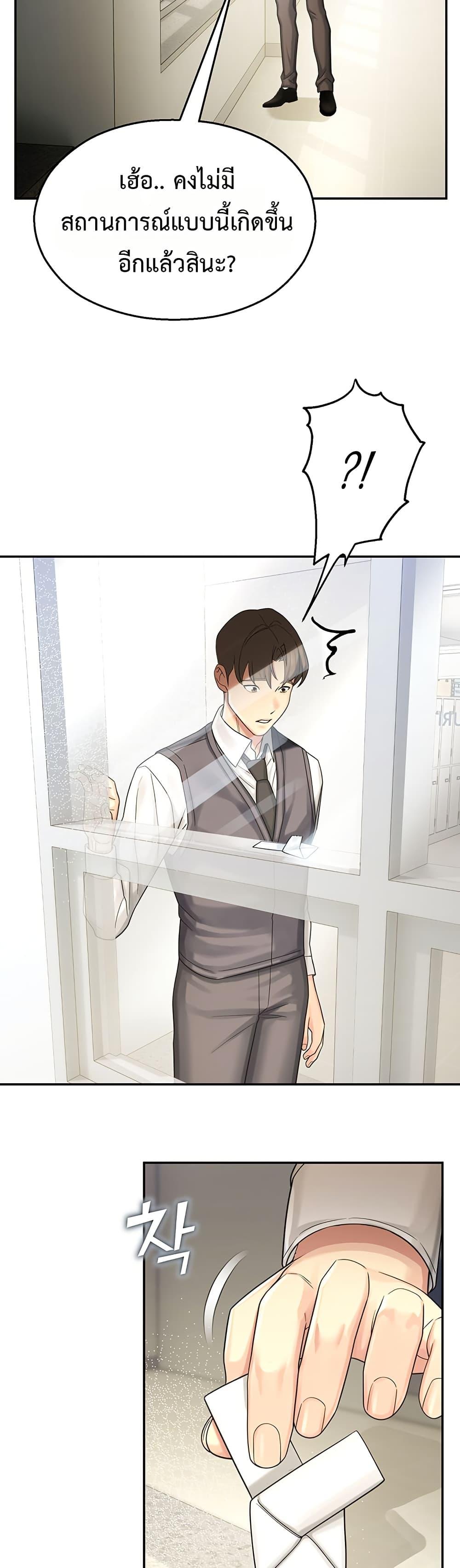 Doujin-Lc- อ่าน โดจิน มังฮวา เกาหลี ญี่ปุ่น จีน แปลไทย CCTV ตอนที่ 1 2 3 4 5 6 7 8 9 10 11 12 13 14 ฟรี ไม่มีโฆษณา อ่าน โดจิน Manhwa เกาหลี ญี่ปุ่น จีน เรามีครบ คัดมาให้เน้นๆ โดจิน 18+ รับประกันความฟินโดย  Doujin Lc