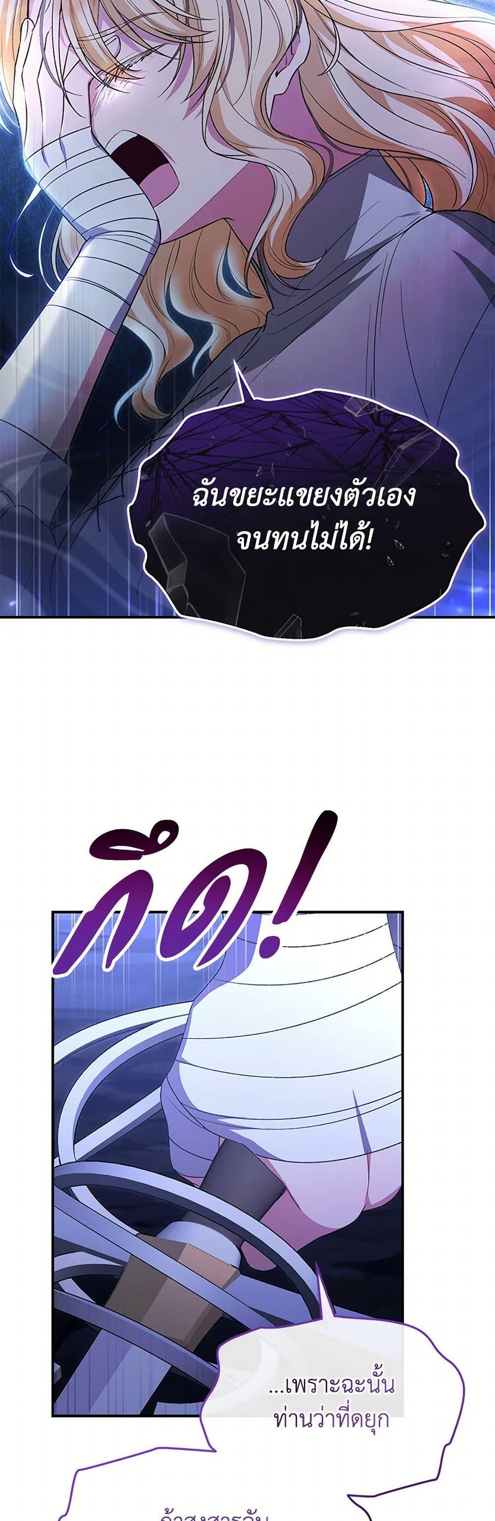 Manga-lc-com อ่านมังงะ อ่านการ์ตูน ออนไลน์ ฟรี The Real Daughter Is Back ตอนที่ 1 2 3 4 5 6 7 8 9 10 11 12 13 14 ฟรี ไม่มีโฆษณา Manga-lc - อ่าน มังงะ อ่าน การ์ตูน ออนไลน์ อ่านมังงะ ฟรี