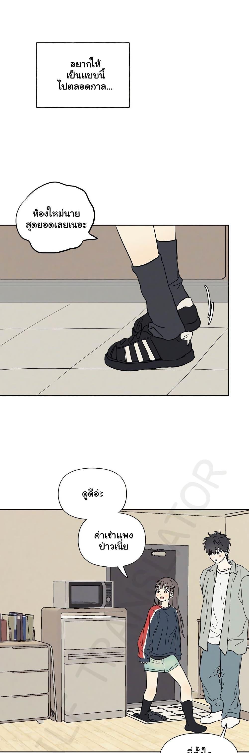 Doujin-Lc- อ่าน โดจิน มังฮวา เกาหลี ญี่ปุ่น จีน แปลไทย 3xLover ตอนที่ 1 2 3 4 5 6 7 8 9 10 11 12 13 14 ฟรี ไม่มีโฆษณา อ่าน โดจิน Manhwa เกาหลี ญี่ปุ่น จีน เรามีครบ คัดมาให้เน้นๆ โดจิน 18+ รับประกันความฟินโดย  Doujin Lc
