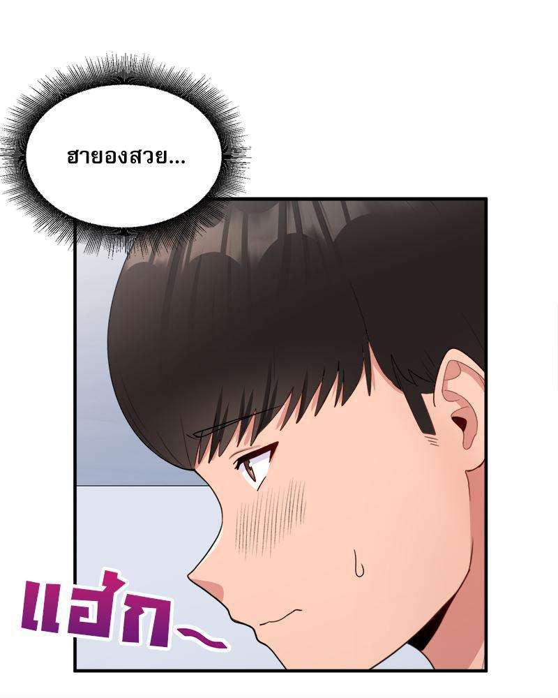 Doujin-Lc- อ่าน โดจิน มังฮวา เกาหลี ญี่ปุ่น จีน แปลไทย I Love-Hate You ตอนที่ 1 2 3 4 5 6 7 8 9 10 11 12 13 14 ฟรี ไม่มีโฆษณา อ่าน โดจิน Manhwa เกาหลี ญี่ปุ่น จีน เรามีครบ คัดมาให้เน้นๆ โดจิน 18+ รับประกันความฟินโดย  Doujin Lc