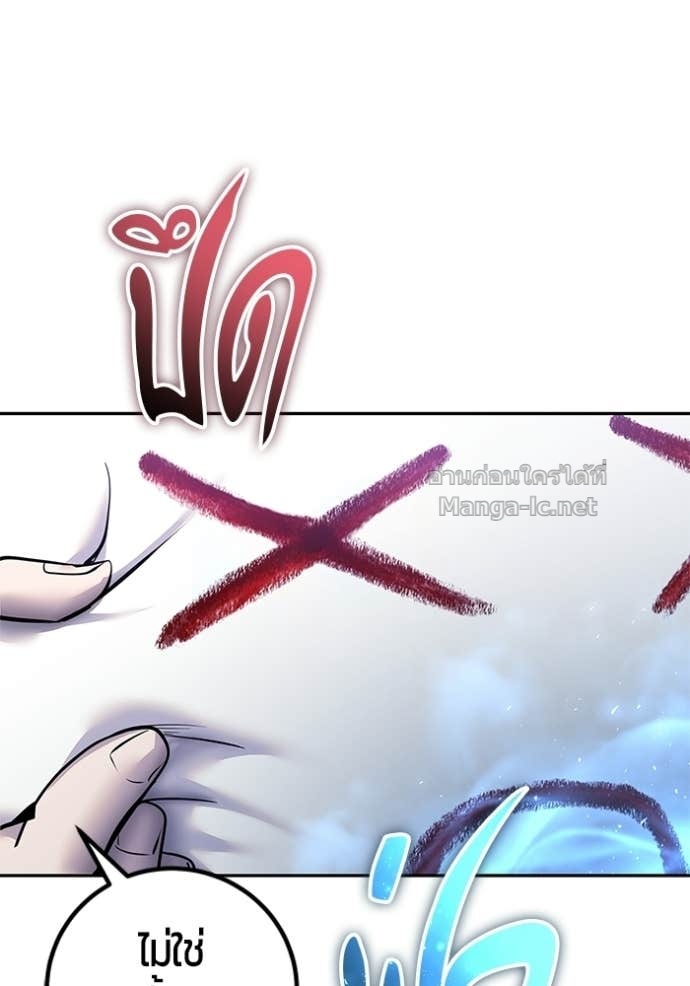 Doujin-Lc- อ่าน โดจิน มังฮวา เกาหลี ญี่ปุ่น จีน แปลไทย แกร่งเกินผู้กล้า แต่ซ่าไม่ได้ ตอนที่ 1 2 3 4 5 6 7 8 9 10 11 12 13 14 ฟรี ไม่มีโฆษณา อ่าน โดจิน Manhwa เกาหลี ญี่ปุ่น จีน เรามีครบ คัดมาให้เน้นๆ โดจิน 18+ รับประกันความฟินโดย Doujin Lc