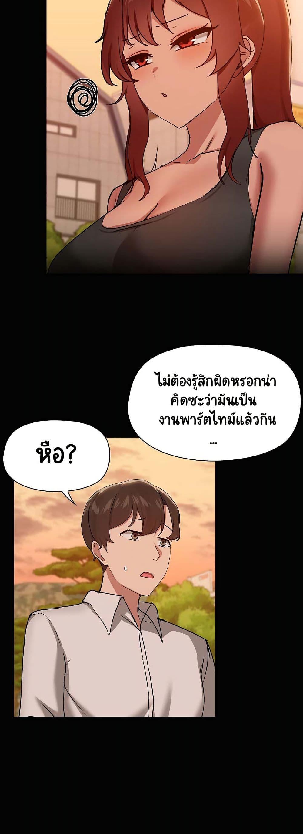 Doujin-Lc- อ่าน โดจิน มังฮวา เกาหลี ญี่ปุ่น จีน แปลไทย Share Boyfriend ตอนที่ 1 2 3 4 5 6 7 8 9 10 11 12 13 14 ฟรี ไม่มีโฆษณา อ่าน โดจิน Manhwa เกาหลี ญี่ปุ่น จีน เรามีครบ คัดมาให้เน้นๆ โดจิน 18+ รับประกันความฟินโดย  Doujin Lc