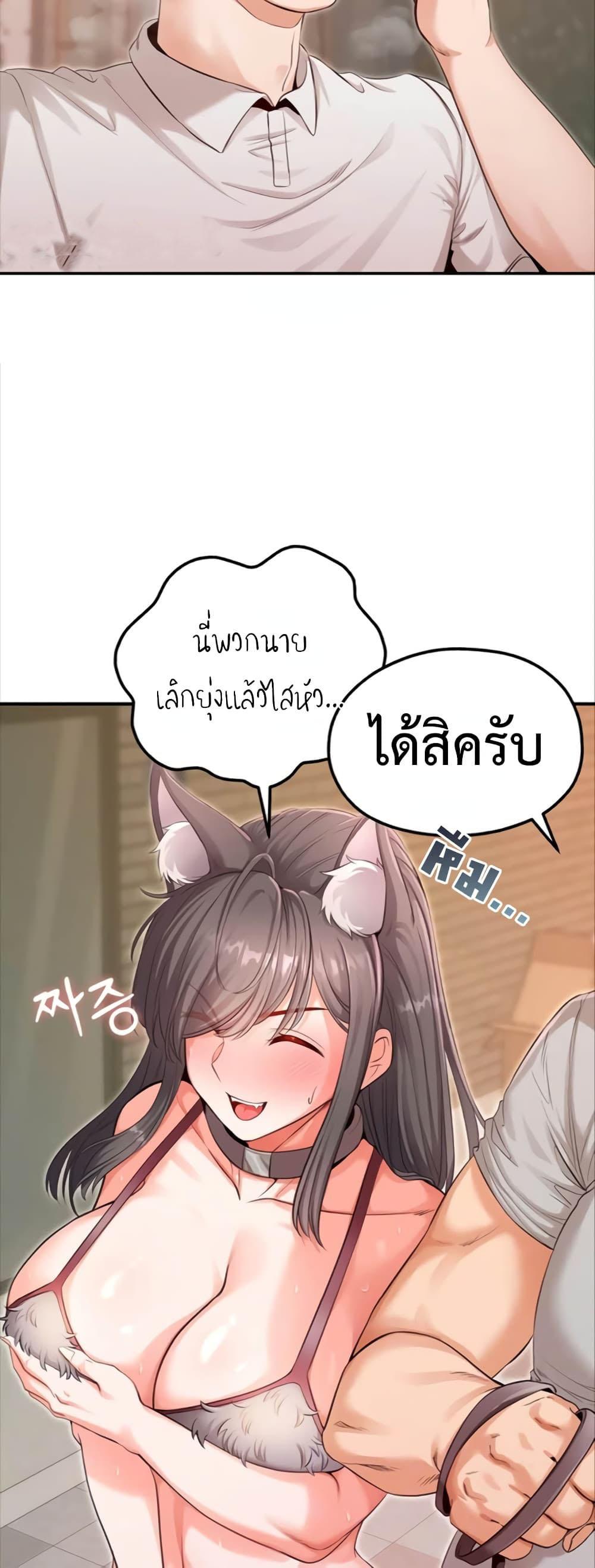 Doujin-Lc- อ่าน โดจิน มังฮวา เกาหลี ญี่ปุ่น จีน แปลไทย SOO IN ตอนที่ 1 2 3 4 5 6 7 8 9 10 11 12 13 14 ฟรี ไม่มีโฆษณา อ่าน โดจิน Manhwa เกาหลี ญี่ปุ่น จีน เรามีครบ คัดมาให้เน้นๆ โดจิน 18+ รับประกันความฟินโดย  Doujin Lc