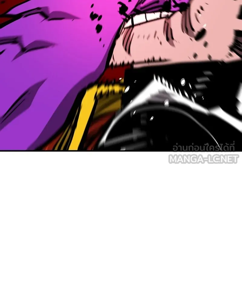 Player ตอนที่ 154 รูปที่ 114