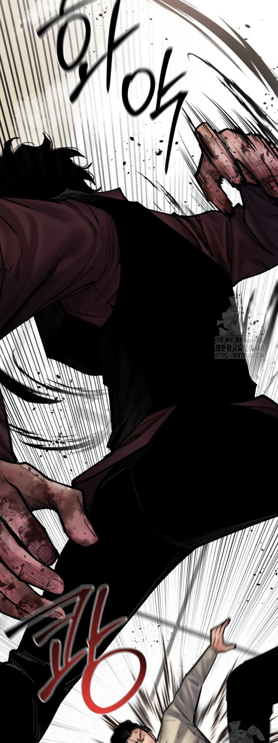 Blade of Retribution ดาบแห_งการลงท_ณฑ_ ตอนที่ ตอนที่ 39 รูปที่ 48